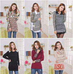 煙臺外貿(mào)服裝公司 專業(yè)服裝服飾批發(fā)伙伴