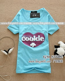 山東便宜服裝批發(fā)市場 貨源、型號與零售指南